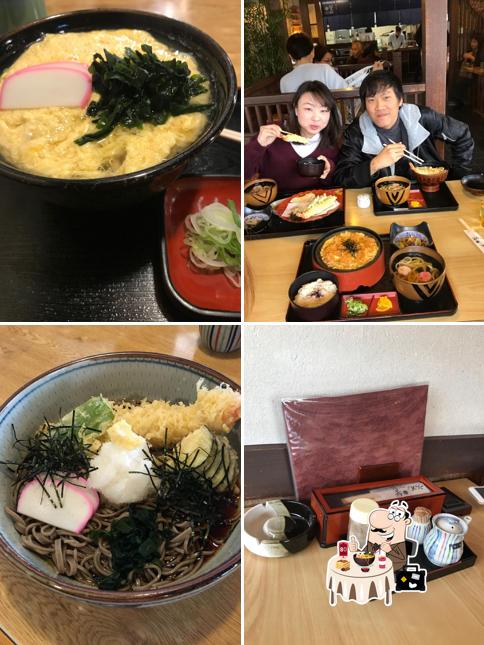 手打うどん　釜田